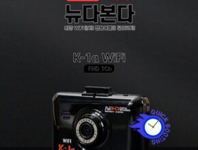 [ 혁신적인 가격제안!! ] 다본다 블랙박스 만족도 5점