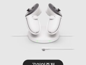 [ 오늘 사는게 제일 싼 ] 메타 퀘스트3S 놓치지마세요