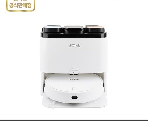 [ 재고확보 ] 샤오미 미홀 청소기 추천 상품
