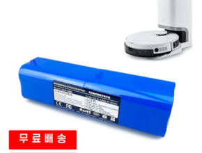 내일은 없는 가격!! 앳홈 클리엔 T24 별점 5점