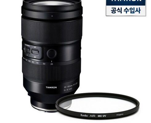 소문내지 마세요!! 탐론 렌즈 꼭 구매하세요