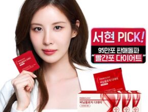 [ 나만 알고있던 비밀 ] 푸드올로지 다이어트 별점 5점