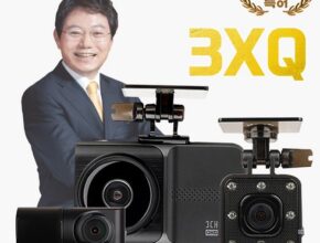 [ 최고 가성비! ] 한문철 블랙박스 꼭 확인해보세요