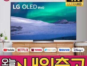 구매자들이 추천하는 83인치 TV 가장 인기있는 선택