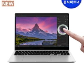 고민그만! 갤럭시북4 프로 만족도 5점