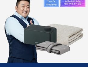 너무 좋은 가격 나비엔 숙면 온수매트 추천 상품