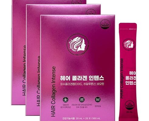 [ 리뷰를 통해 검증 된 ] 모발 콜라겐 고객만족도 1위