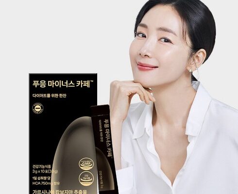 언니가 알려주는 푸응 마니어스 카페 추천 상품