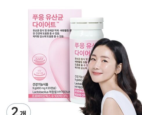 [ 후이바오도 반할만한 ] 푸응 유산균 다이어트 고객평가 5점 만점