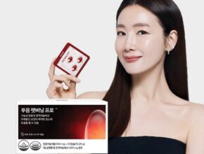 [ 놀라운 가격 ] 푸응 팻버닝 추천 제품