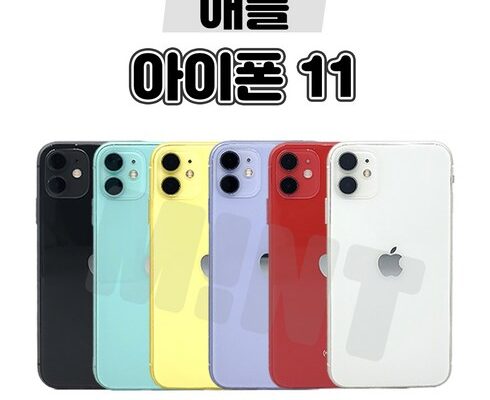 나만 빼고 다 있어!! 원플러스 11 자급제 지금 바로 구매!!