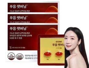 [ 리뷰로 검증 된 품질!! ] 푸응 2주 우먼컷 추천