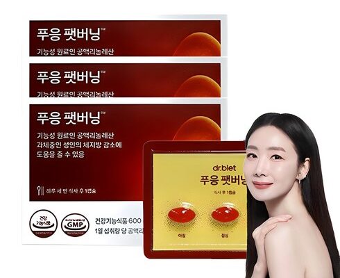[ 리뷰로 검증 된 품질!! ] 푸응 2주 우먼컷 추천